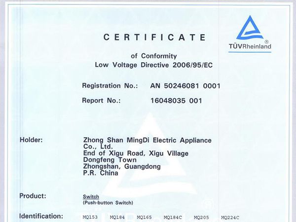 Product Certification Report