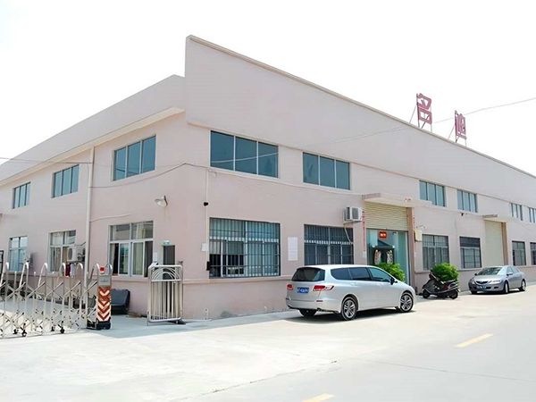 Zhongshan Xunye Technology Co., Ltd.